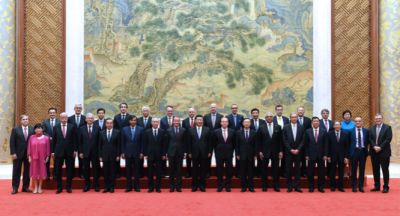 习近平会见出席“全球首席执行官委员会”特别圆桌峰会外方代表并座谈