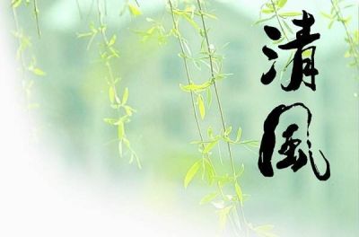 习近平同保加利亚等六国元首互致贺电