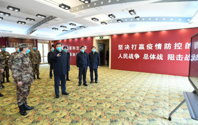 习近平抵武汉考察新冠肺炎疫情防控工作