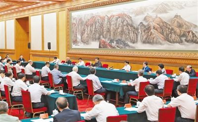 习近平主持召开科学家座谈会