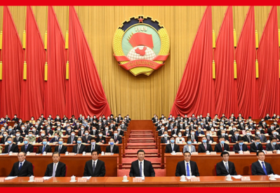 全国政协十三届三次会议在京开幕