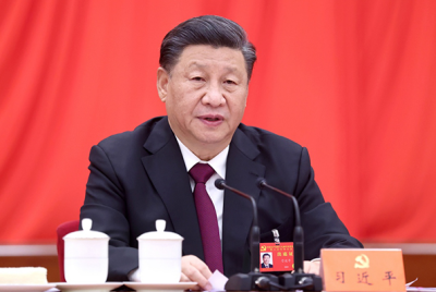 中国共产党第十九届中央委员会第六次全体会议公报