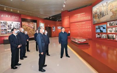 《求是》杂志发表习近平总书记重要文章 《健全全面从严治党体系　推动新时代党的建设新的伟大工程向纵深发展》