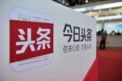 中办印发通知：持续解决困扰基层的形式主义问题