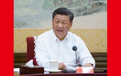 习近平主持召开经济社会领域专家座谈会强调 着眼长远把握大势开门问策集思