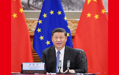 习近平会见欧洲理事会主席米歇尔和欧盟委员会主席冯德莱恩